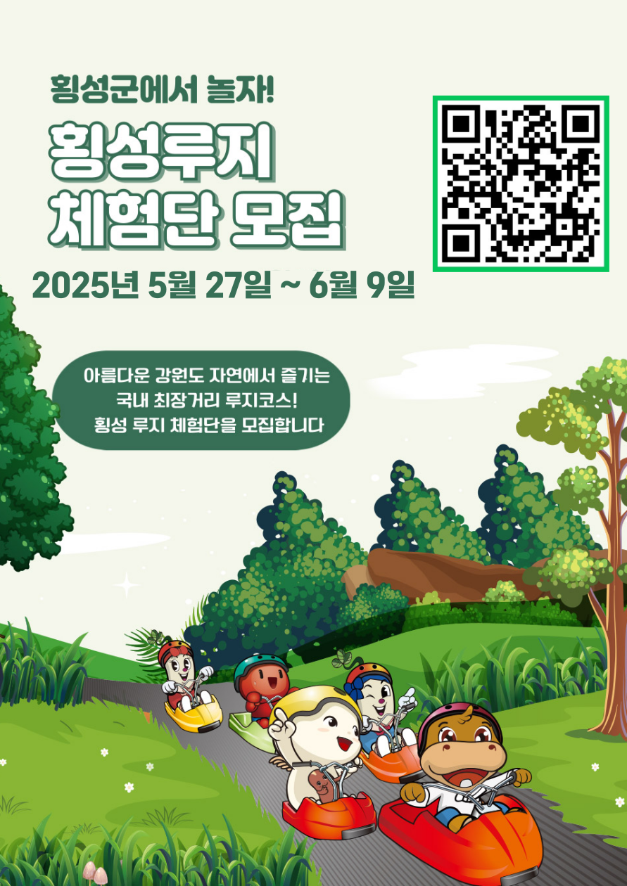 20250523101259_00009_s9rq69sbibslgo727pnt4sarfh.png