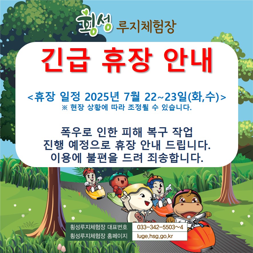 20250722111903_00017_i2eqfom88vm6bkiegpanm3gan4.jpg